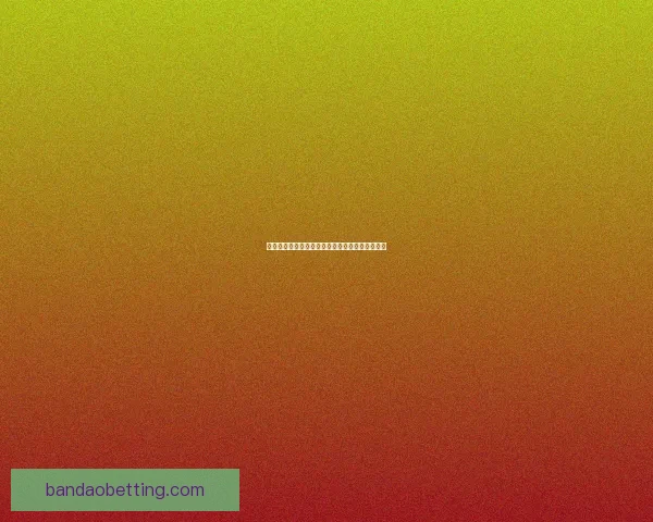 世界杯竞猜赛盘全面解析与胜负走势预测技巧分享 世界杯竞猜赛盘全面解析与胜负走势预测技巧分享