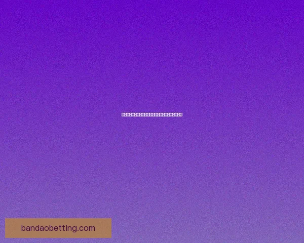 世界杯赛事预测与竞猜攻略解析助你赢取精彩竞猜奖励