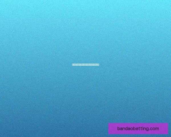 体育竞猜预测技巧解析及热门赛事分析指南 体育竞猜预测技巧解析及热门赛事分析指南
