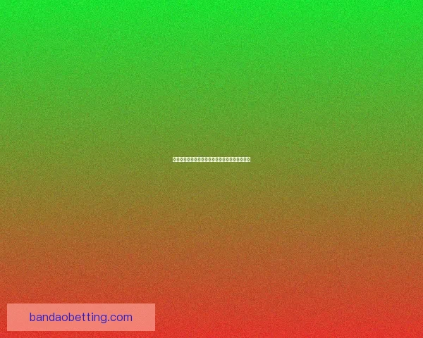世界杯赛程与赔率全面解析助力精准体育竞猜策略