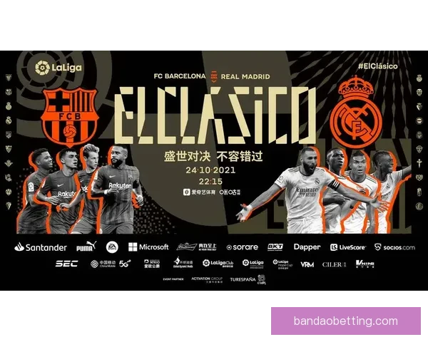 世界杯竞猜游戏入口全新开启，尽享激动人心的赛事预测乐趣