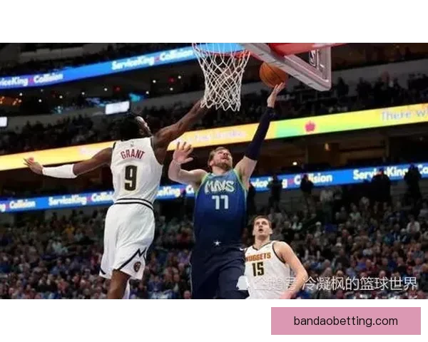 杨瀚森面临压力 新老板明确表示开拓者将全力争胜并不排斥大交易