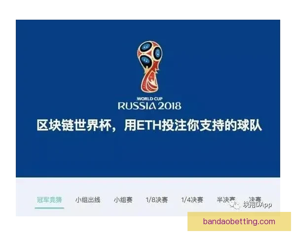 体育竞猜赔率分析：如何从数据中挖掘赢利机会并精准预测赛事结果